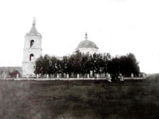 Церковь прп. Макария Желтоводского с. Ильбухтино ( дореволюционное фото )
